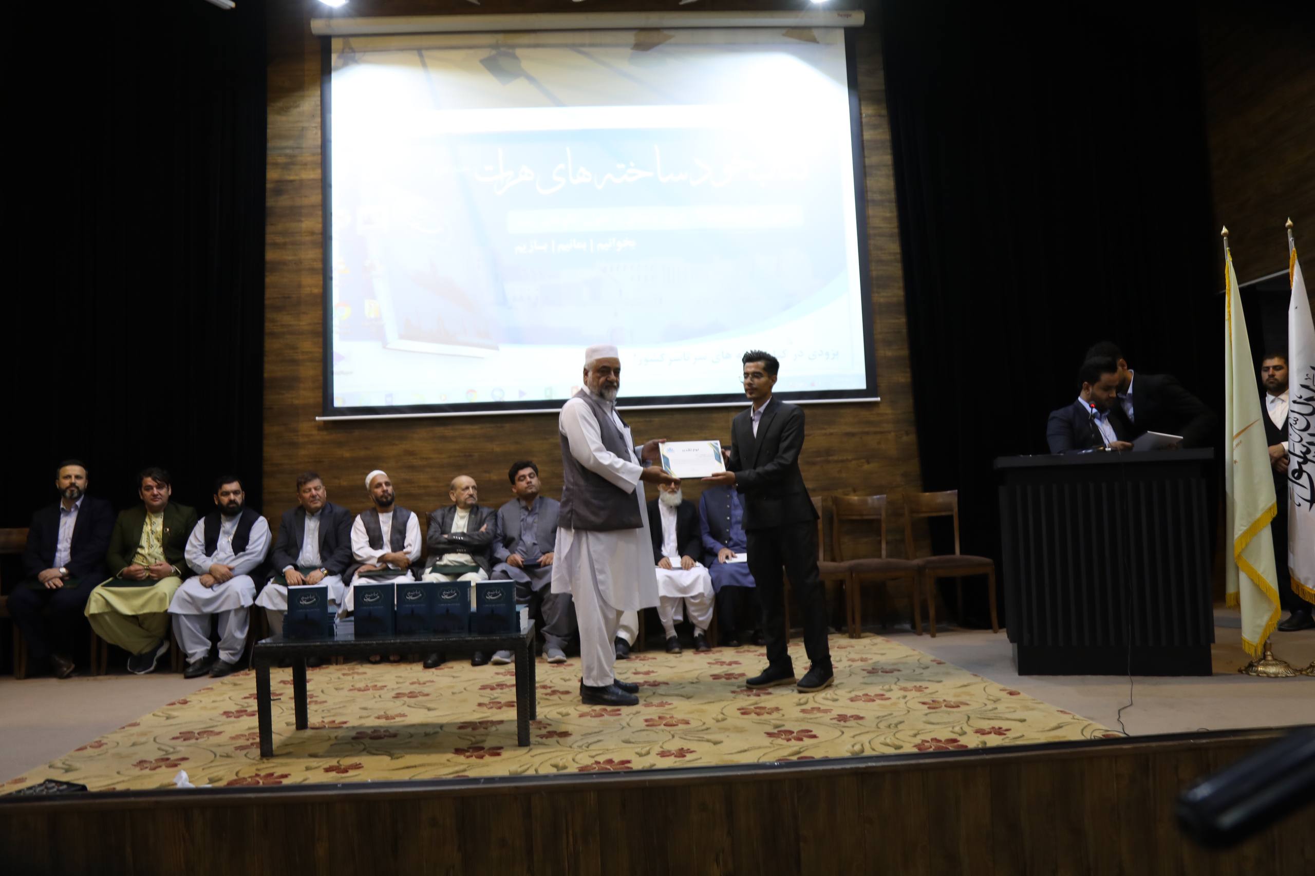 photo 20 2025 12 24 13 14 15