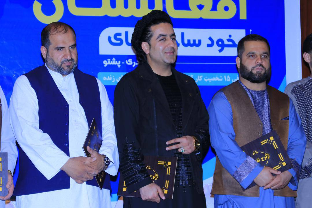 photo 21 2025 12 24 13 14 15