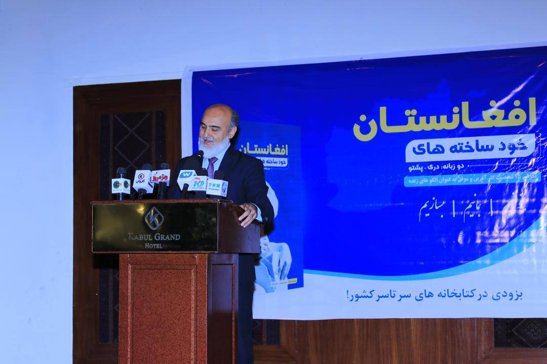 photo 24 2025 12 24 13 14 15