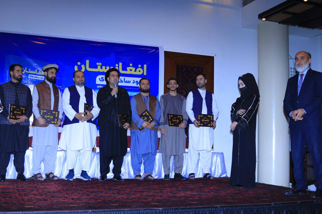 photo 25 2025 12 24 13 14 15