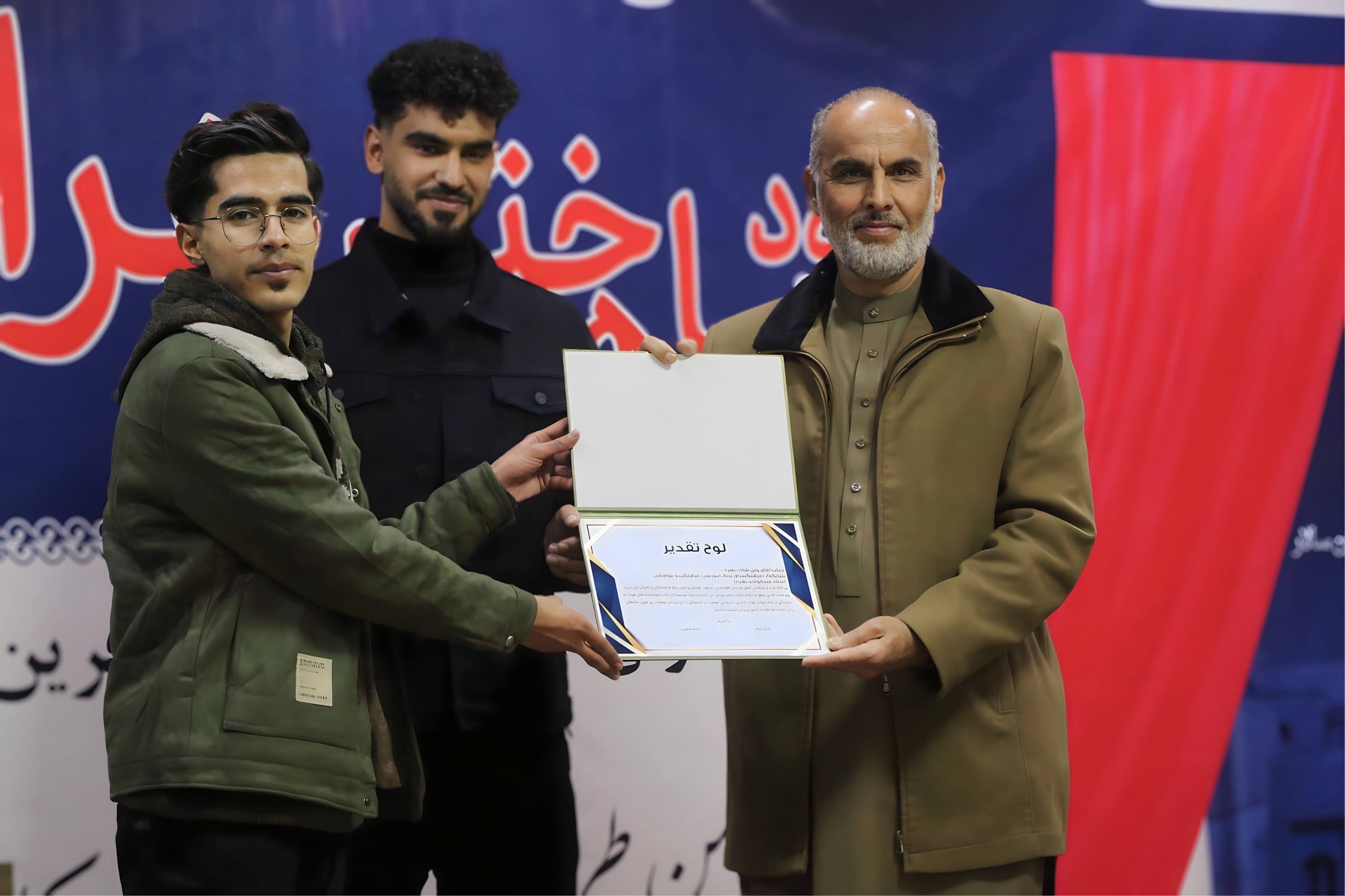 photo 2 2025 12 24 13 14 15