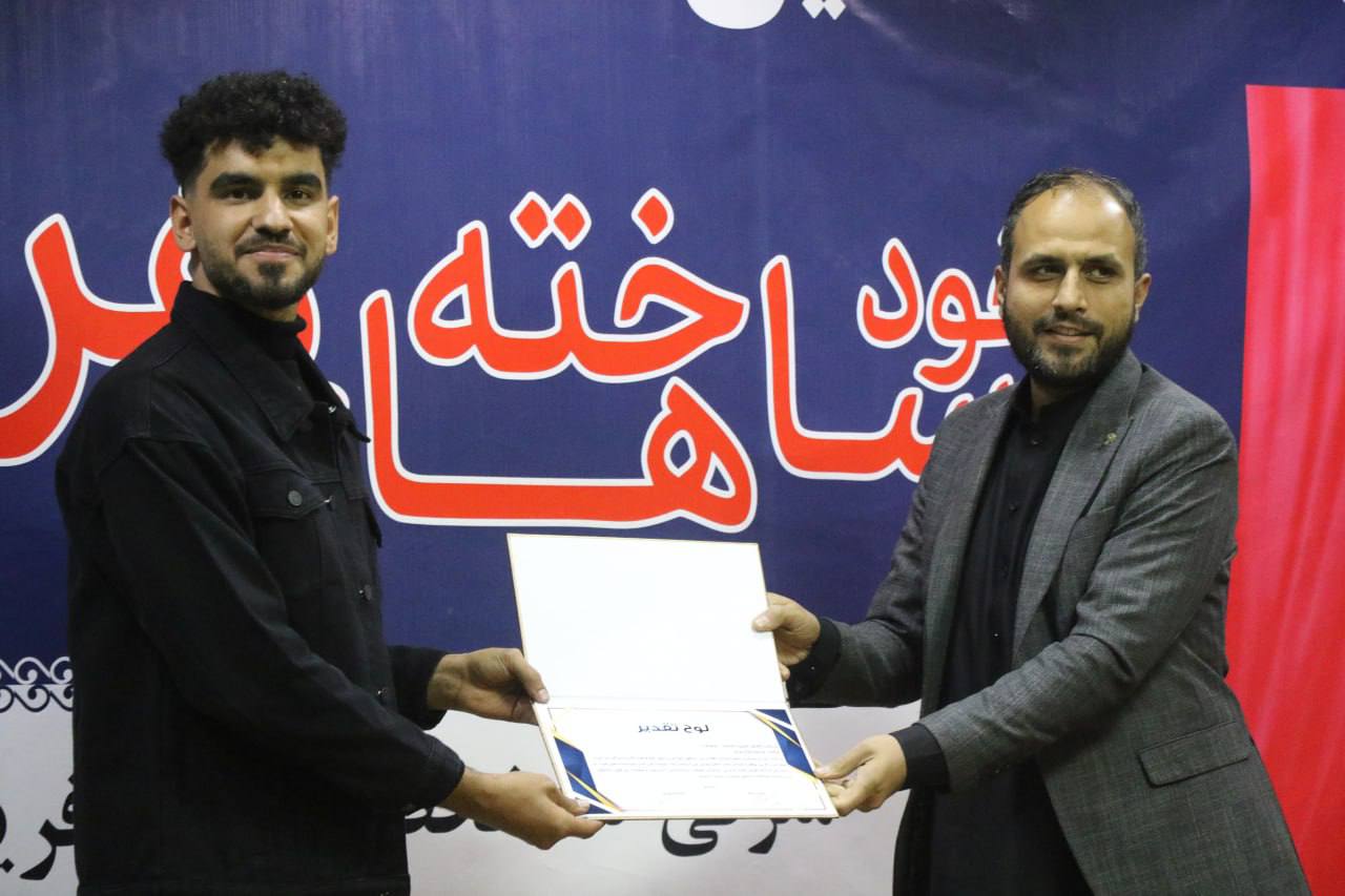 photo 7 2025 12 24 13 14 15